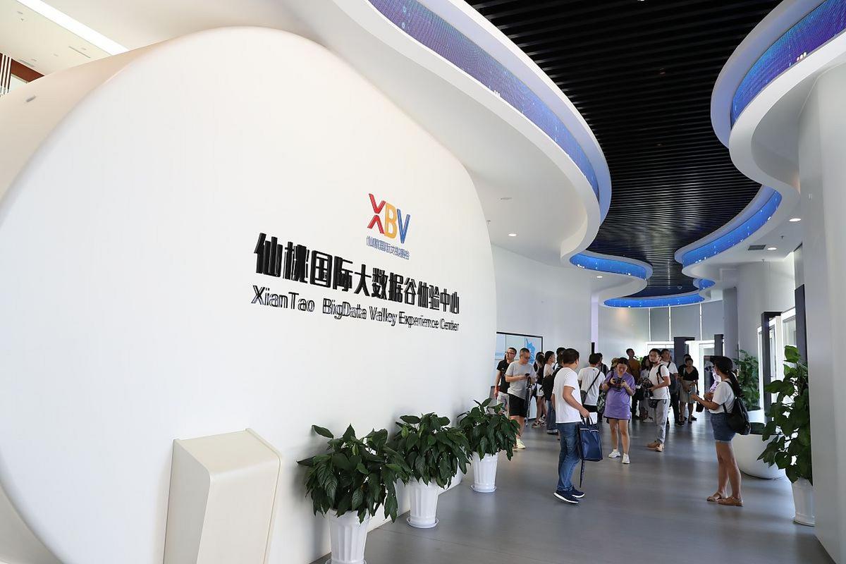 继重庆邮电大学工业互联网学院落户仙桃数据谷之后,渝北区又发布了