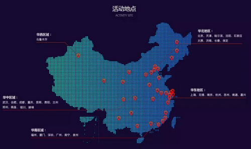 万人参会,千万级曝光,第三届中国智能建筑节即将启动