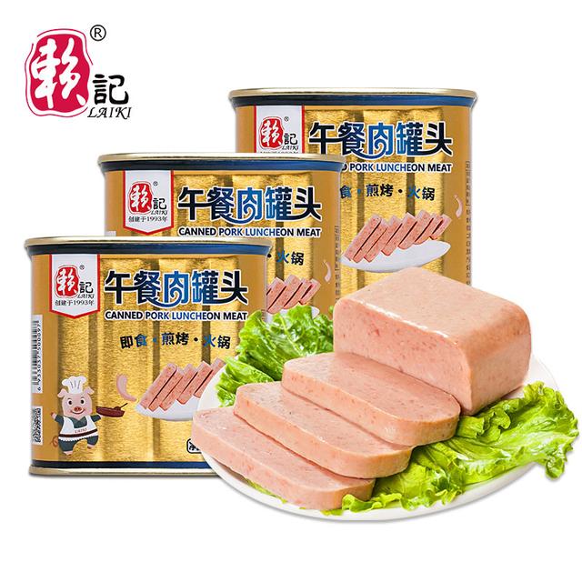 赖记天猫旗舰店开业上线 又一个渝产良品迈向全国!