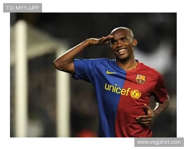 巴萨队史非洲球员进球榜 埃托奥以131球领跑 13人登上进球榜