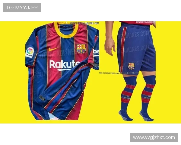 巴萨球员对耐克新款球衣材质不满感到沉重不适 纷纷提出意见 巴萨球员对耐克新款球衣材质不满感到沉重不适 纷纷提出意见