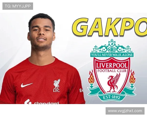 荷兰记者曝加克波即将与利物浦签订新合同继续效力 荷兰记者曝加克波即将与利物浦签订新合同继续效力