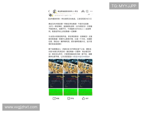 热刺对黄潜比赛票房冷淡 或将出现大批空座位 热刺对黄潜比赛票房冷淡 或将出现大批空座位