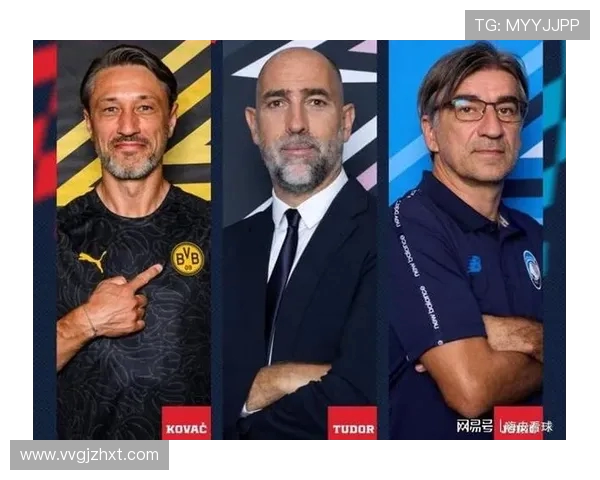 尤文时隔二十五年再现欧冠四四大战图多尔科瓦奇旧忆重燃 尤文时隔二十五年再现欧冠四四大战图多尔科瓦奇旧忆重燃