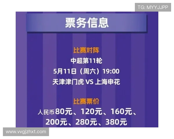 多特球迷因门票实名制及赛前一天发客队球票不满 纷纷倒挂旗帜表达抗议 多特球迷因门票实名制及赛前一天发客队球票不满 纷纷倒挂旗帜表达抗议
