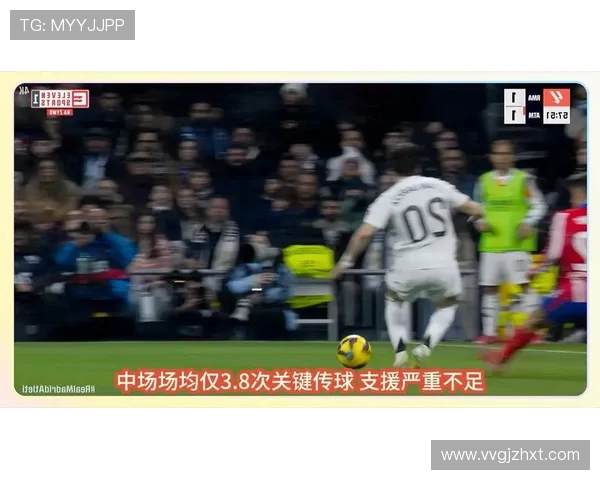 切尔西铁卫助攻双响，法国客场3-1逆转鱼腩，世预赛圆满收官