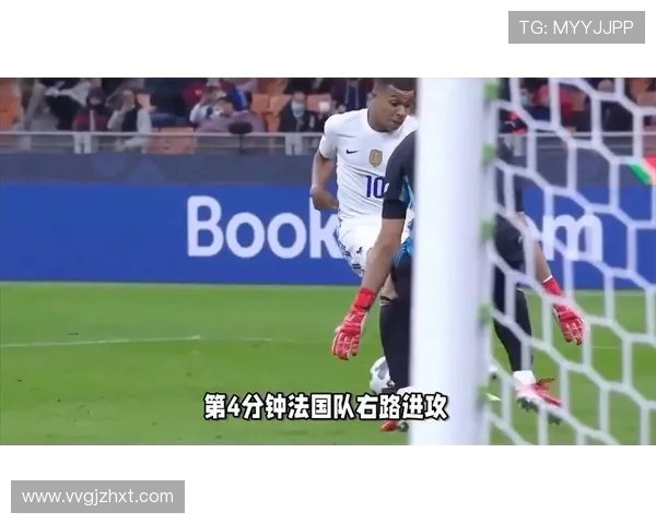 法国世预赛4-0乌克兰！第17次进世界杯+连续8届入围 姆巴佩2射1传